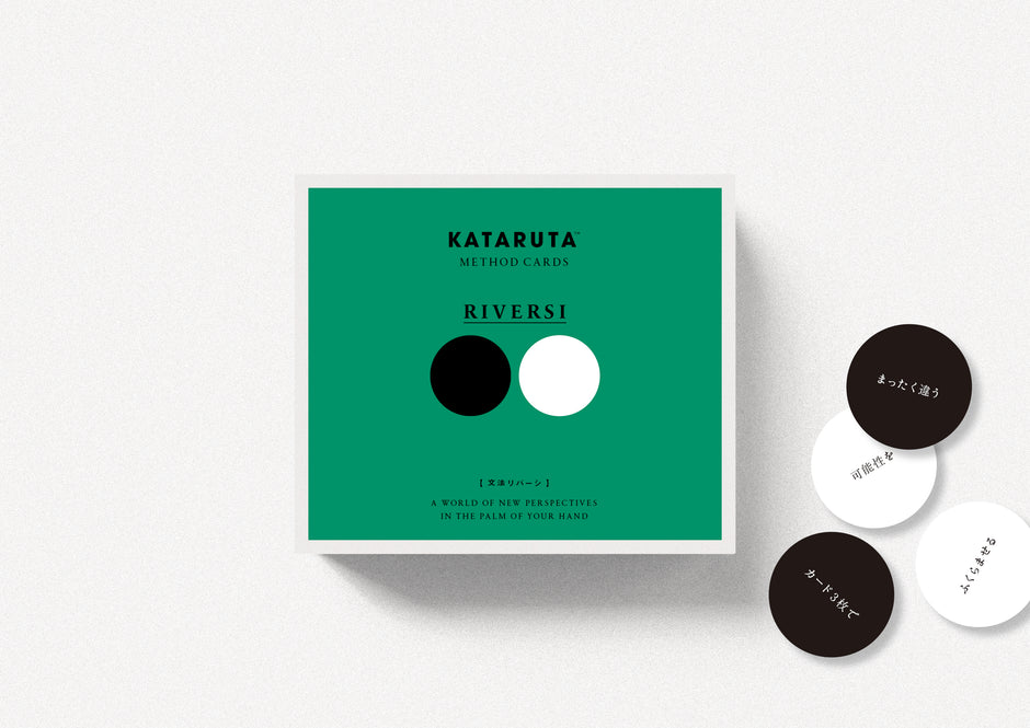 カタルタ公式サイト – KATARUTA