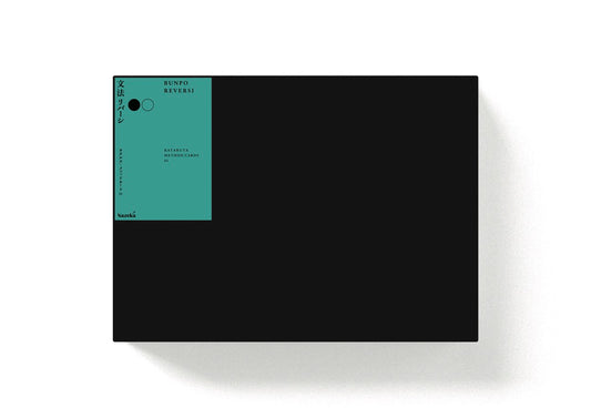 文法リバーシ カタルタ・メソッドカード01